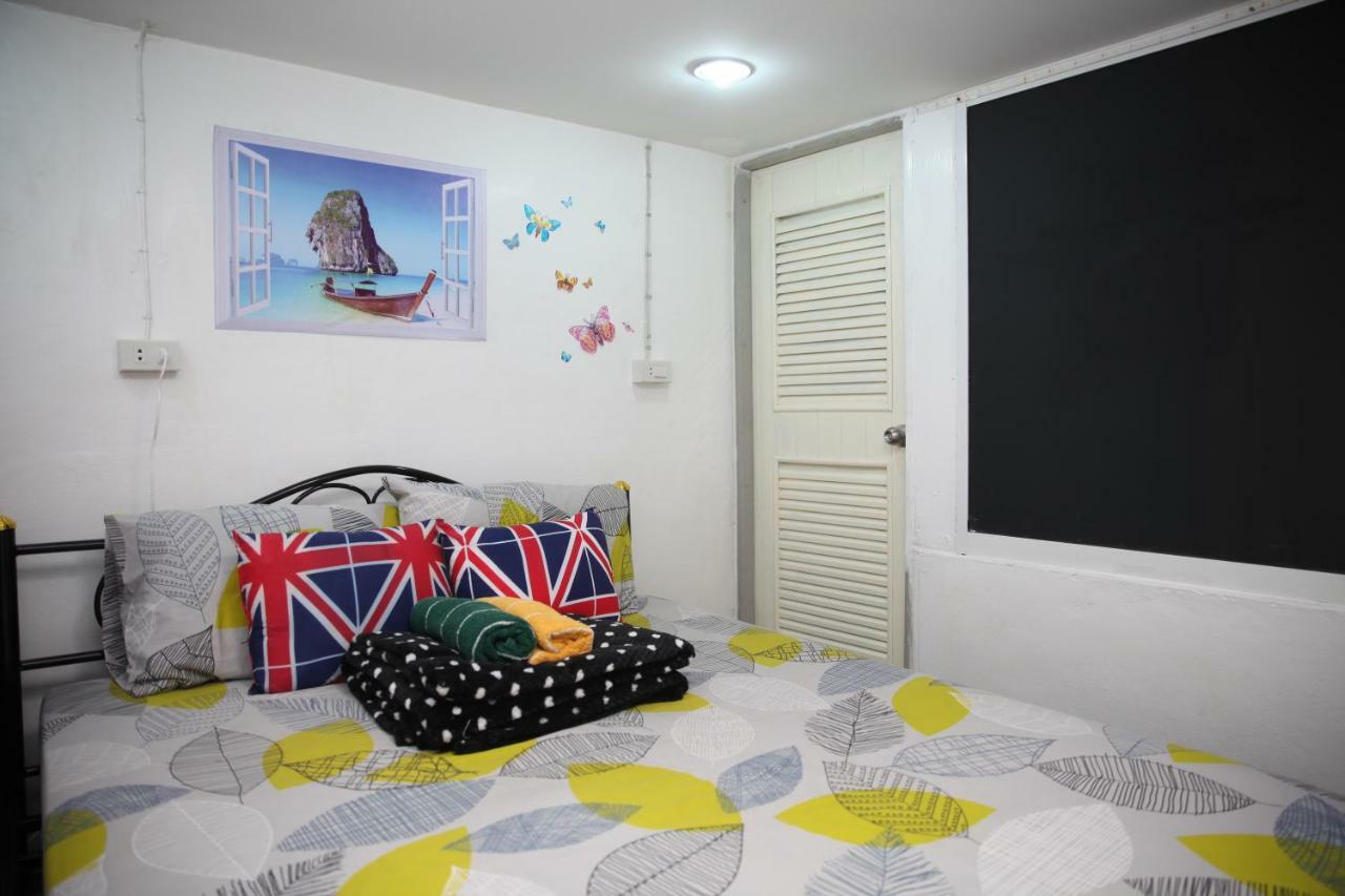 Interpartie Hotel (Adults Only) Bangkok Extérieur photo