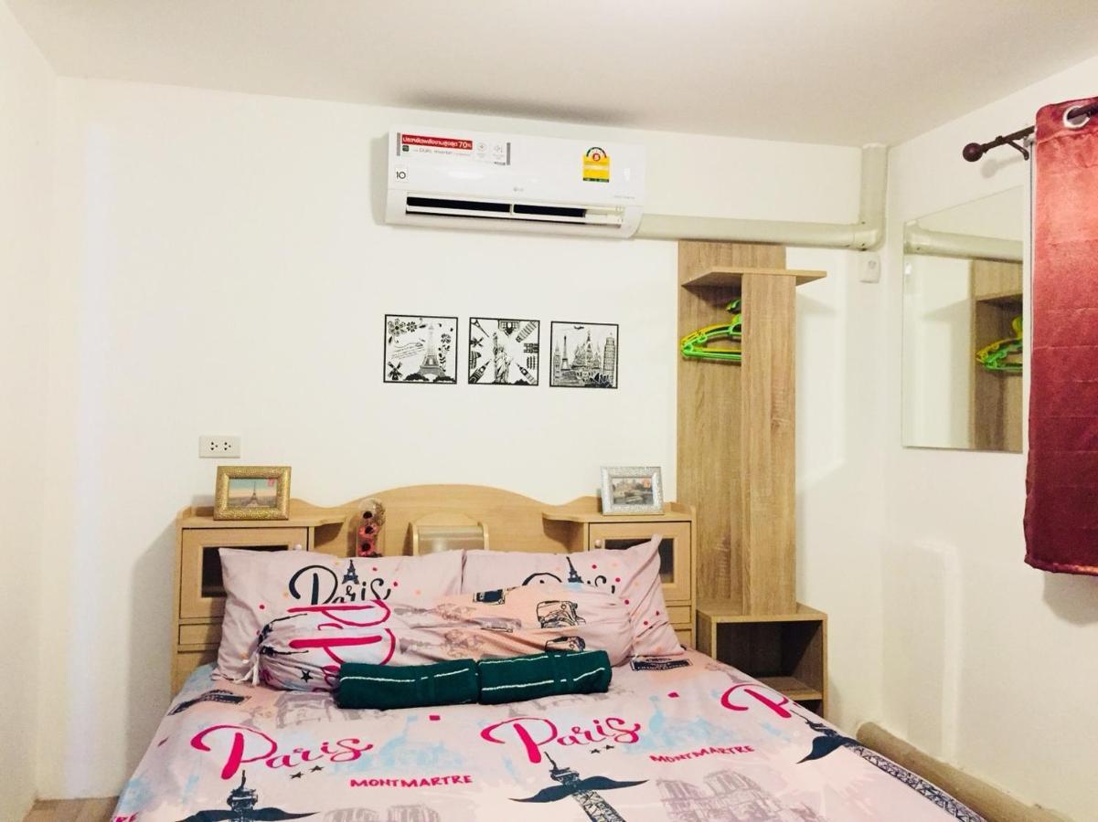 Interpartie Hotel (Adults Only) Bangkok Extérieur photo
